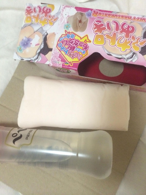 俺オナホに失望する
