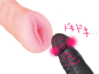 ワイ人生初オナホールに挑戦する