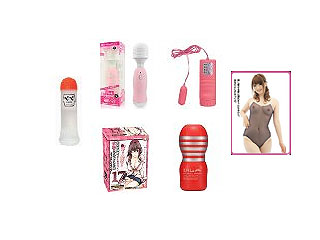 欲しいアダルトグッズをあげていくスレ