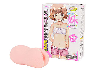 【速報】ワイ将、初オナホデビュー