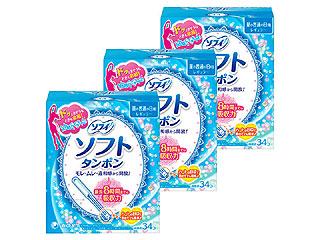 ワイ、大量のタンポンを持って熊本入りを決意