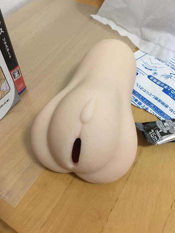 遠距離恋愛の彼女がオナホを送りつけてきたわけだが