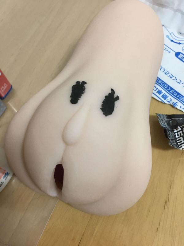 遠距離恋愛の彼女がオナホを送りつけてきたわけだが