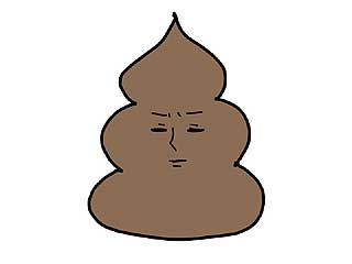 うんこだけど、アナニーしてる男の人たちに言いたいことがある