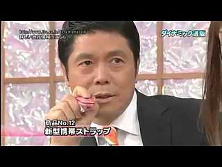 ワイが今日買ったローター