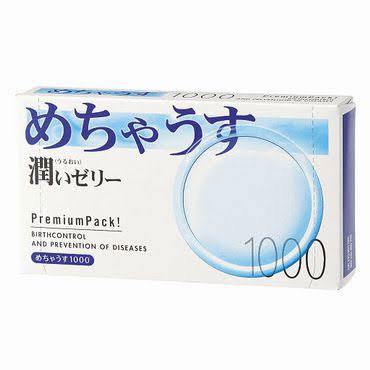 おんj使用済みコンドーム部