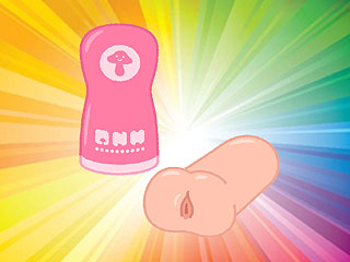 ついに史上最強のオナホールが決定する