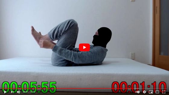 射精←一瞬だけ気持ちいい（笑）　アナニー←